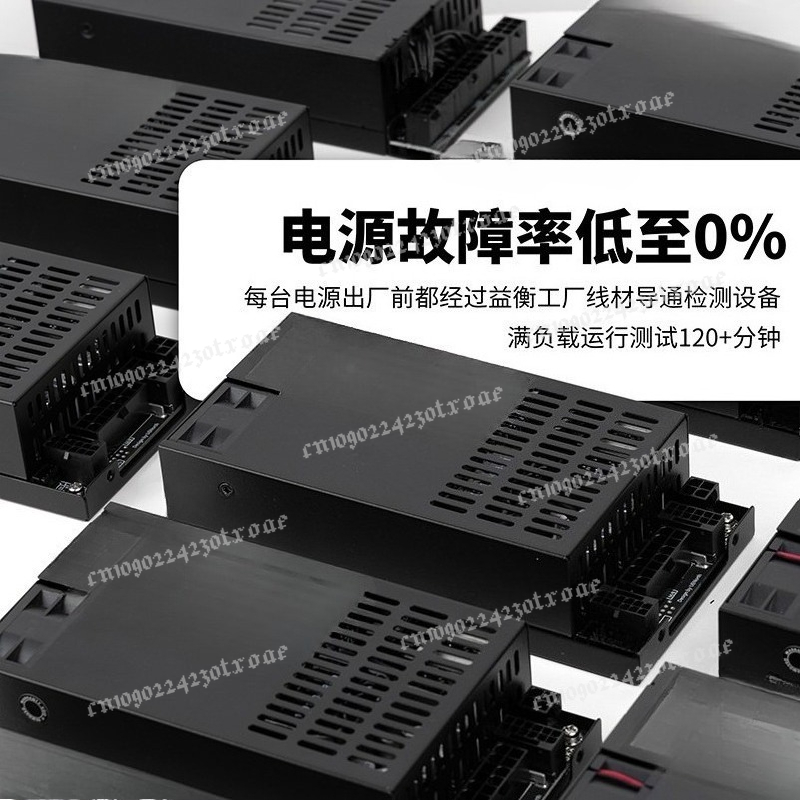 Flex ATX 1U Full Modular 600W/ - đánh giá và giá Atx Power Supply 1U Flex 500W