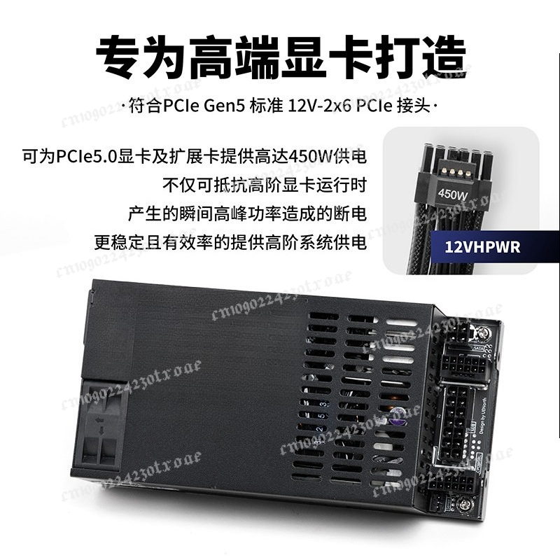 Flex ATX 1U Full Modular 600W/ - đánh giá và giá Atx Power Supply 1U Flex 500W